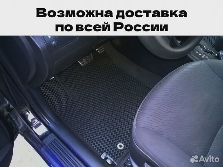 Коврики на Ваз 2114