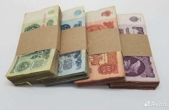 СССР банкноты 400шт