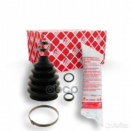 Пыльник ШРУСа перед skoda octavia II (1Z3)