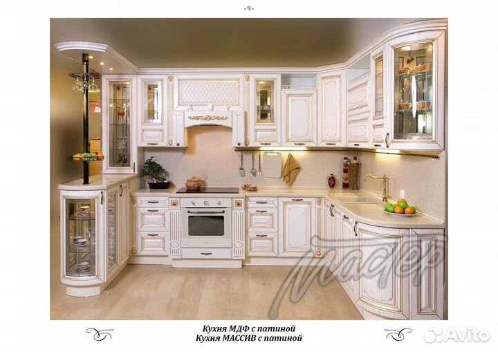 Кухни. Мебельная фабрика мебель-мастер