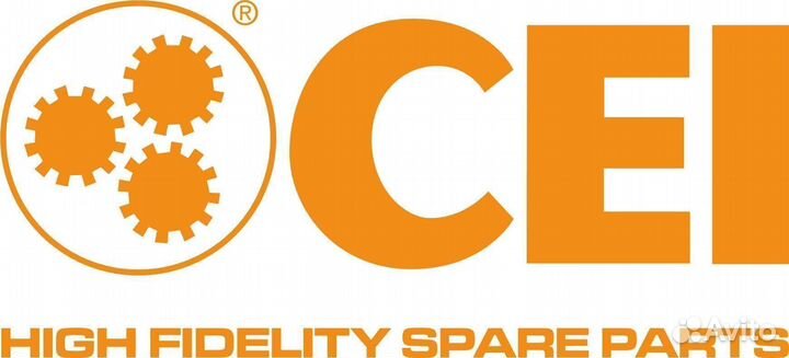 Тяга рулевая прод L855/810 M24x1.5/27 d42 изг-1 \S