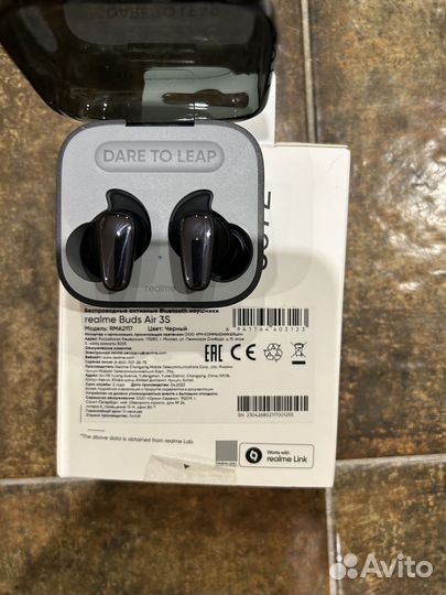 Беспроводные наушники realme buds air 3s