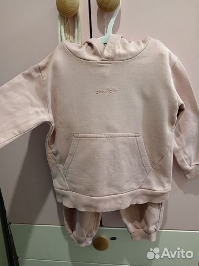 Костюм bossa nova