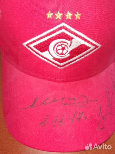 Бейсболка фк Спартак Москва с автографом