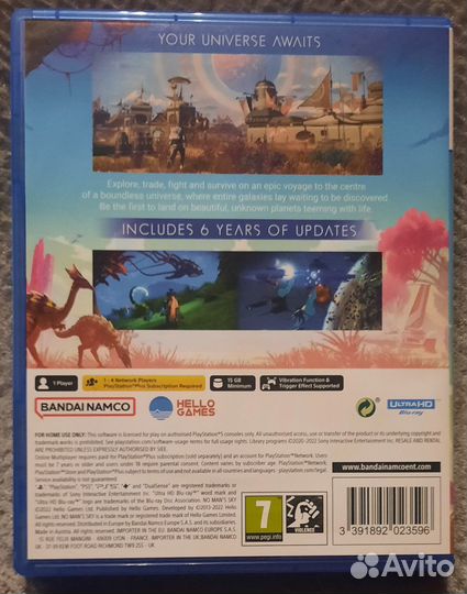 Диск с игрой No Man's Sky для PS5