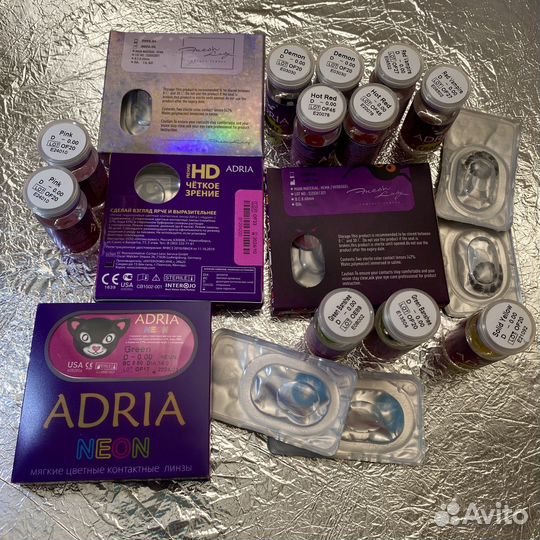 Цветные Линзы на год от adria для косплея