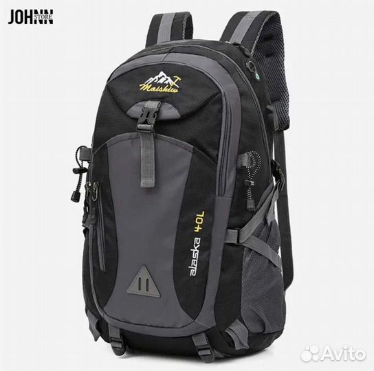 Рюкзак мужской туристический