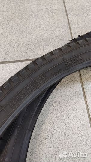 Покрышки для велосипеда 26