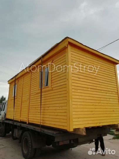 Бытовка от производителя Готовые бытовки в наличии