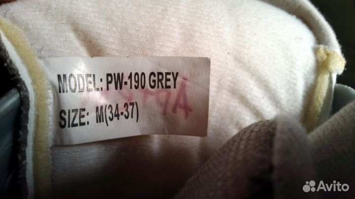 Коньки хоккейные детские раздвижные