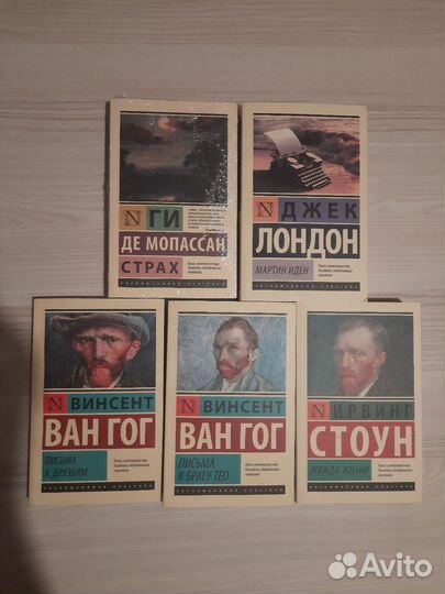 Книги серии 