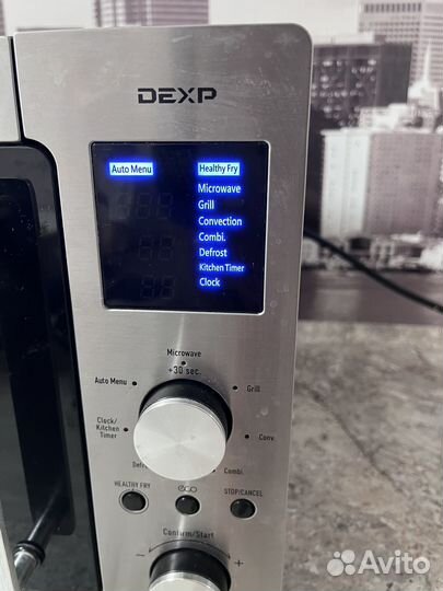 Микроволновая печь dexp EC-90