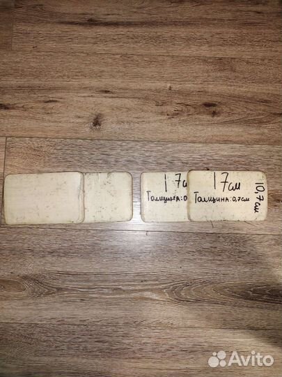 Боковые пластины в бронежилет/плитник свмпэ