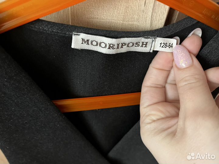 Платье сарафан школьный