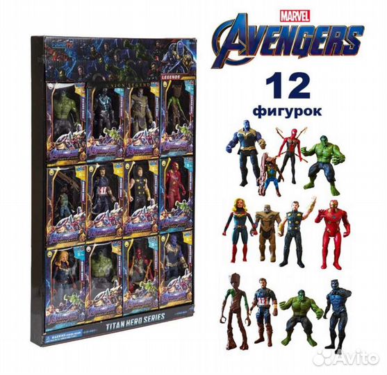 Набор Герои Марвел Мстители 12 фигур коллекция