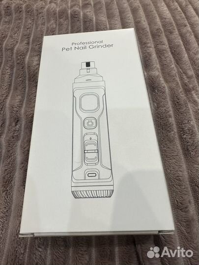 Когтеточка гриндер с подсветкой