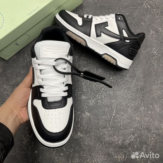 Nike Off-White Out Of Office