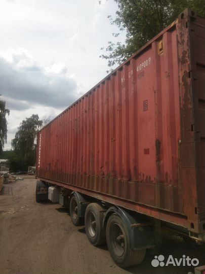 Контейнер морской бу