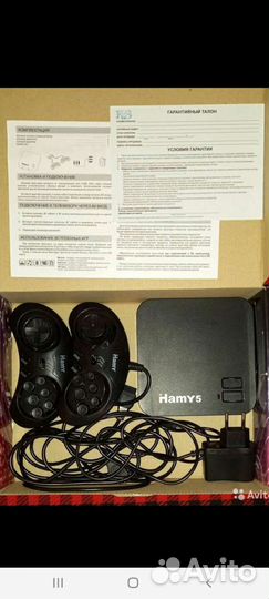 Игровая приставка Hamy 5 hdmi