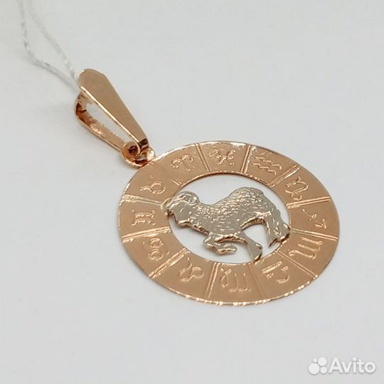 Золотая подвеска