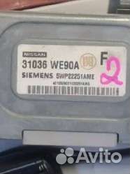 Блок управления АКПП nissan sunny