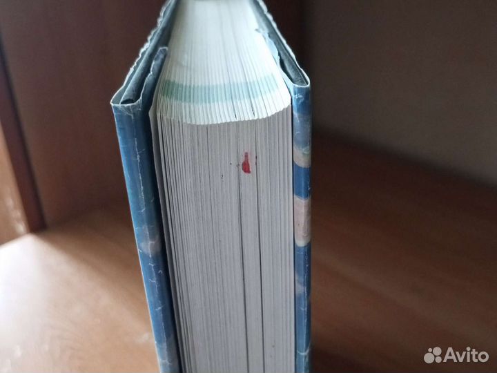 Энциклопедия Аванта 