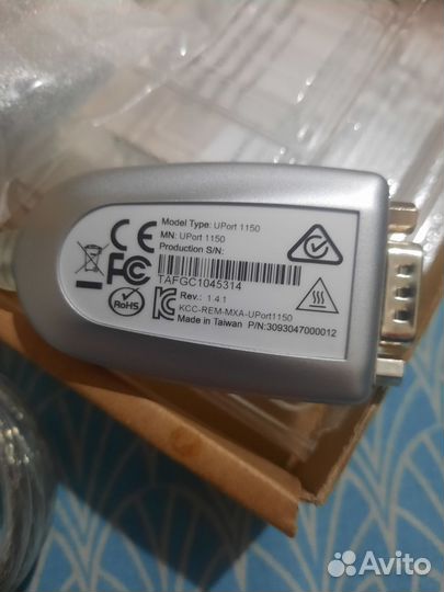 Преобразователь Moxa Uport V1.4.1