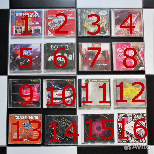 CD-диски сборники клубной музыки транс хаус