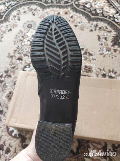 Сапоги зимние женские 37