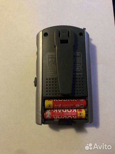 Радиоприемник Grunding City Boy 52 PR 5102