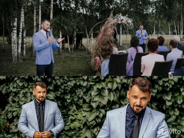 Ведущий на свадьбу + Dj/Юбилей/Корпоратив