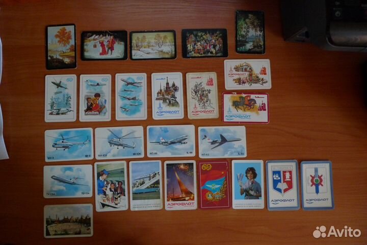 Календари советские серия 