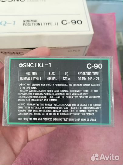 Блок новых аудиокассет