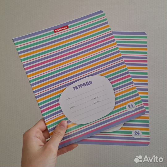 Тетради в клетку и в линейку 12, 18, 24 листа