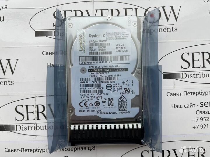 HDD hgst 600GB 900GB 1.2TB SAS 12GB