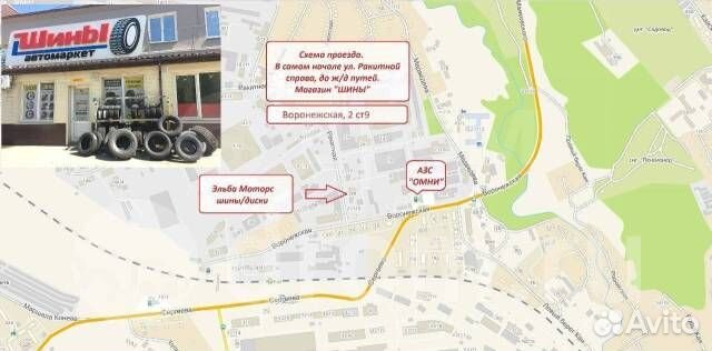 Pirelli P Zero 315/35 R21