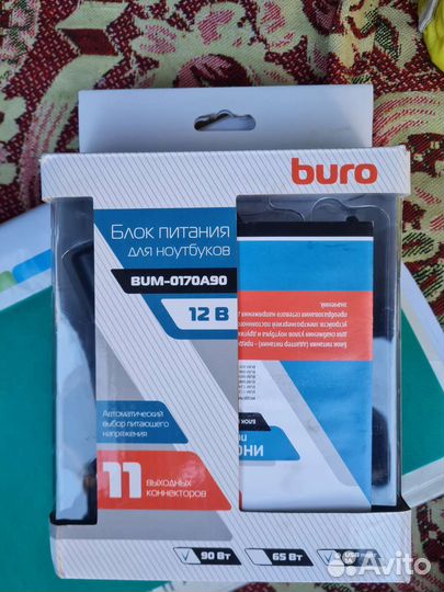 Блок питания для ноутбука