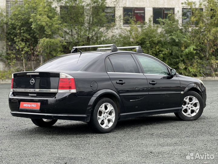 Opel Vectra 1.8 МТ, 2007, 265 441 км