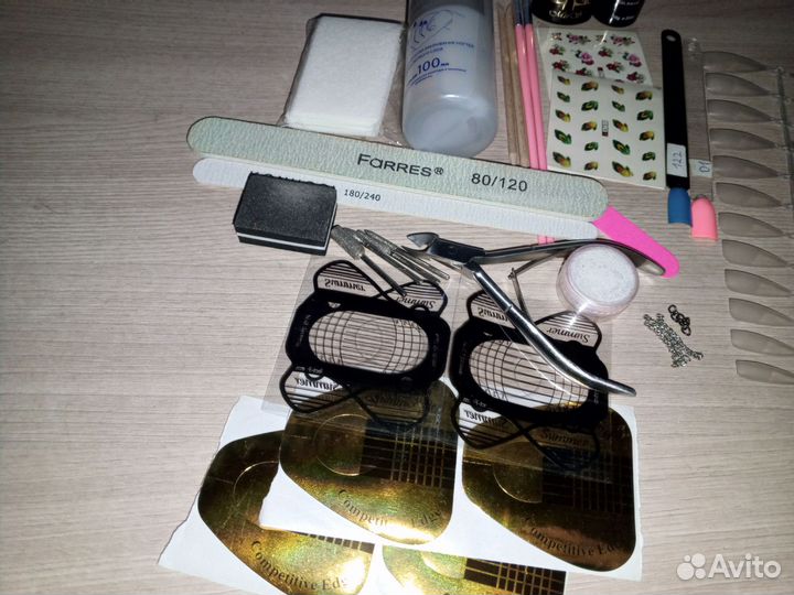 Набор для маникюра