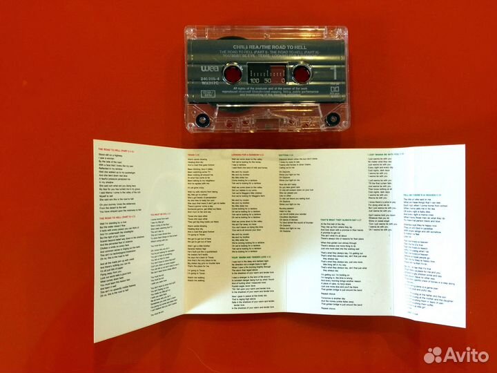 Chris Rea – The Road To Hell (фирм)