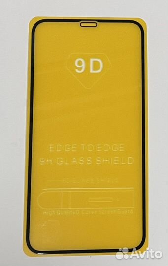 Защитное стекло iPhone 11