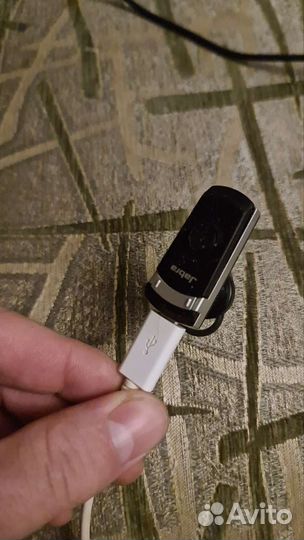 Bluetooth-гарнитура Jabra BT8040