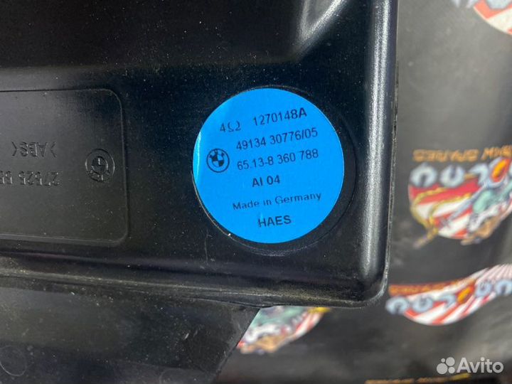 Динамик задний Bmw E39 седан
