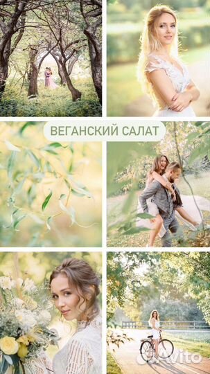 Пресеты lightroom Павел Михайлов