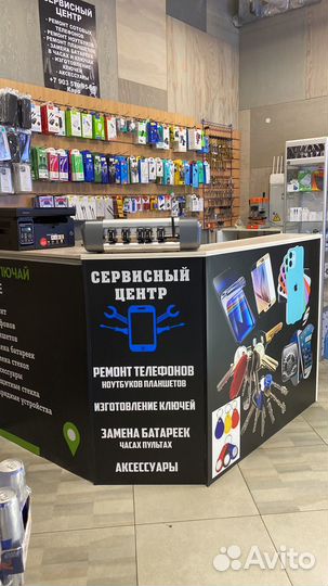 Ремонт сотовых телефонов