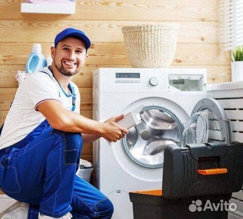Ученик мастера по ремонту бытовой техники