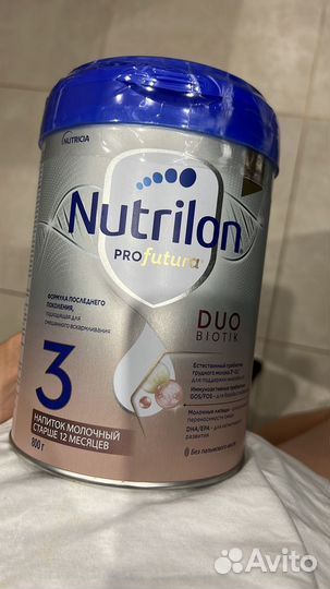 Смесь nutrilon profutura 3
