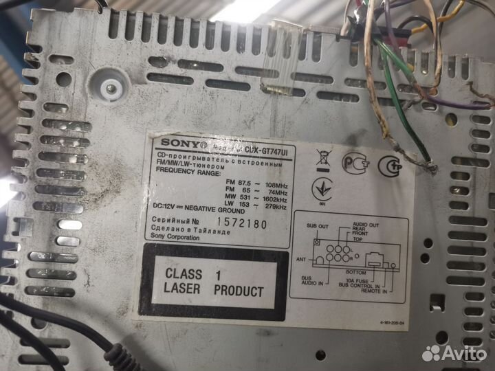 Автомагнитола sony