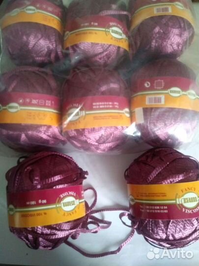 Пряжа для вязания