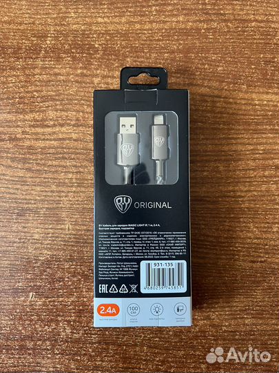 Кабель usb lightning BY 931-135, 1 м 2,4 А